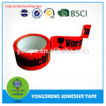 Factory Sell High Quality Custom Printed Adhesive Tape